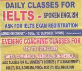 SHORT TERM COURSES